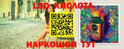 кокаин Дубна