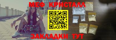 гашишное масло Донской
