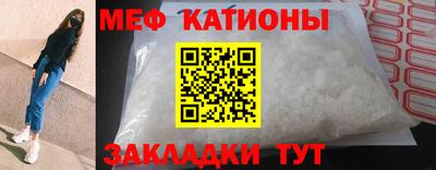 гашишное масло Донской