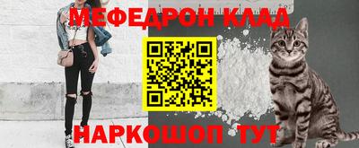 кокаин Дубна