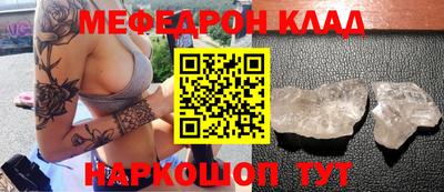 гашишное масло Донской