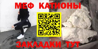 кокаин Дубна