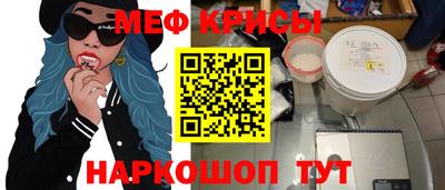 гашишное масло Донской