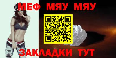гашишное масло Донской
