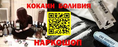 гашишное масло Донской