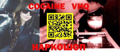 mdpv Донецк