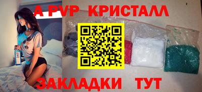 кокаин Дубна