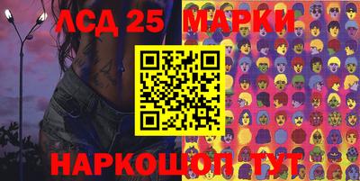 кокаин Дубна