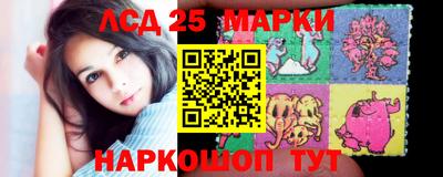 гашишное масло Донской