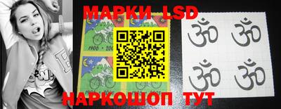 гашишное масло Донской