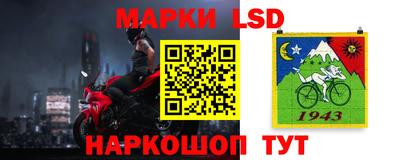 mdpv Донецк