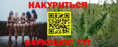mdpv Донецк