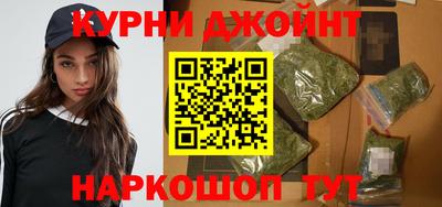 гашишное масло Донской