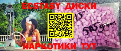 кокаин Дубна