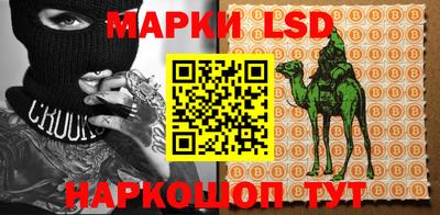 mdpv Донецк