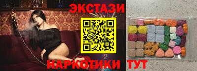 mdpv Донецк