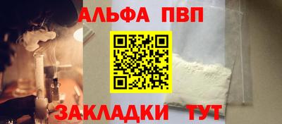 гашишное масло Донской