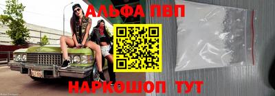 mdpv Донецк