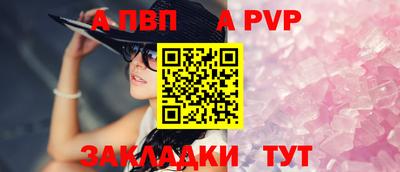 кокаин Дубна