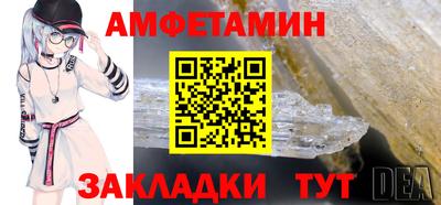 кокаин Дубна