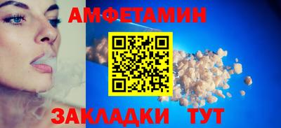 гашишное масло Донской