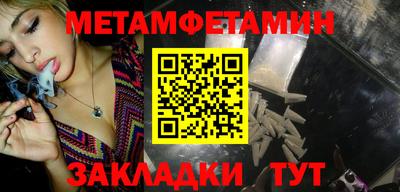 кокаин Дубна