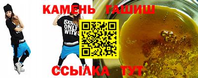 кокаин Дубна