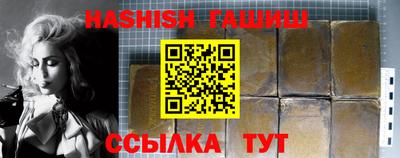 кокаин Дубна