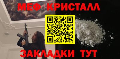 mdpv Донецк