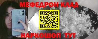 гашишное масло Донской